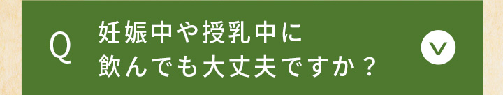 定期便の契約期間はありますか？